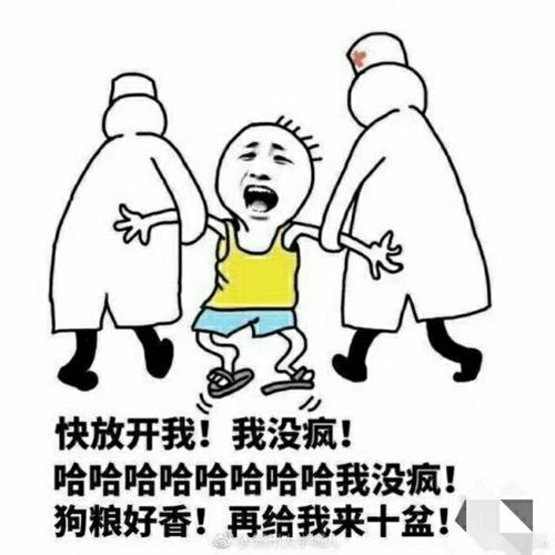 么她！果洛市车牌靓号在哪买“千难太我”