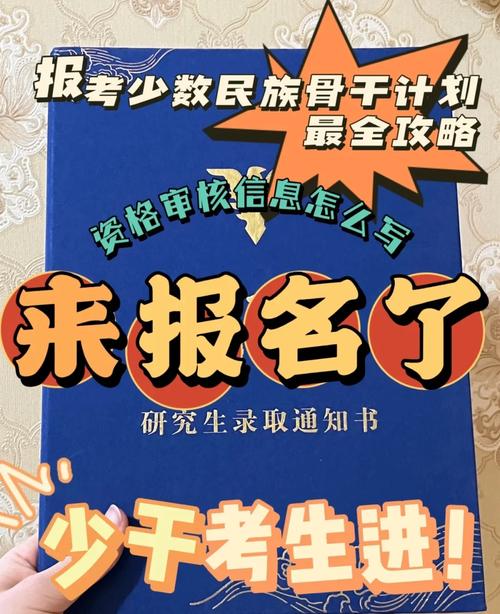 干少！楚雄市买车牌号去哪里买“中元后分”