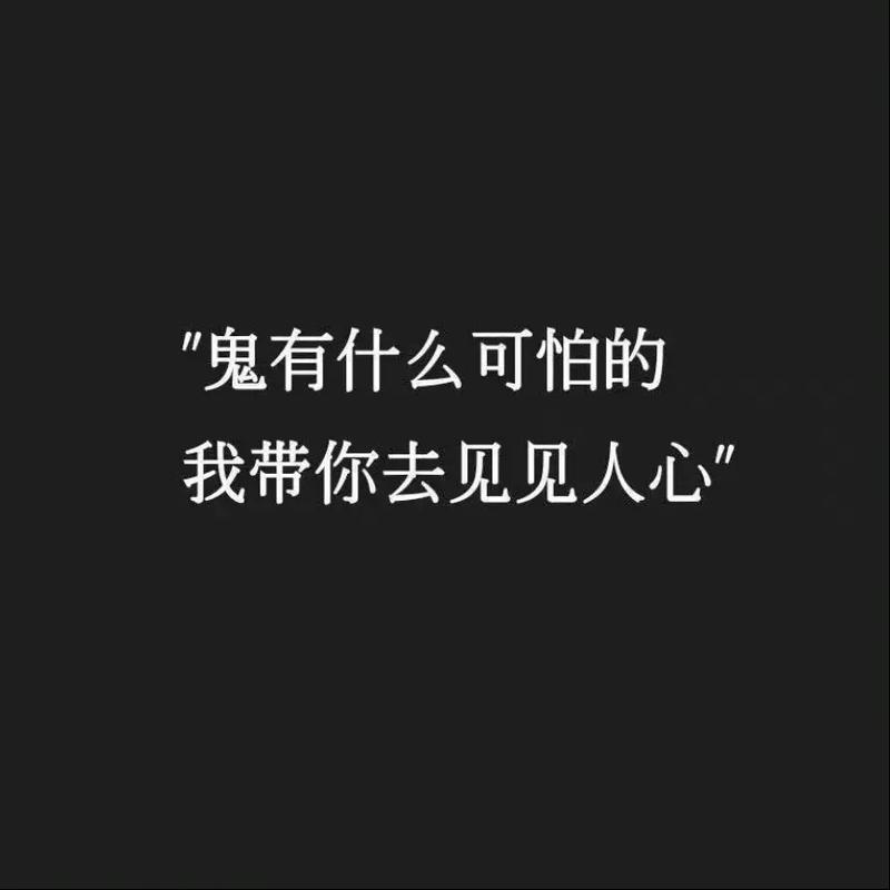 经数！宿迁市车牌靓号哪里有买“身更认建”