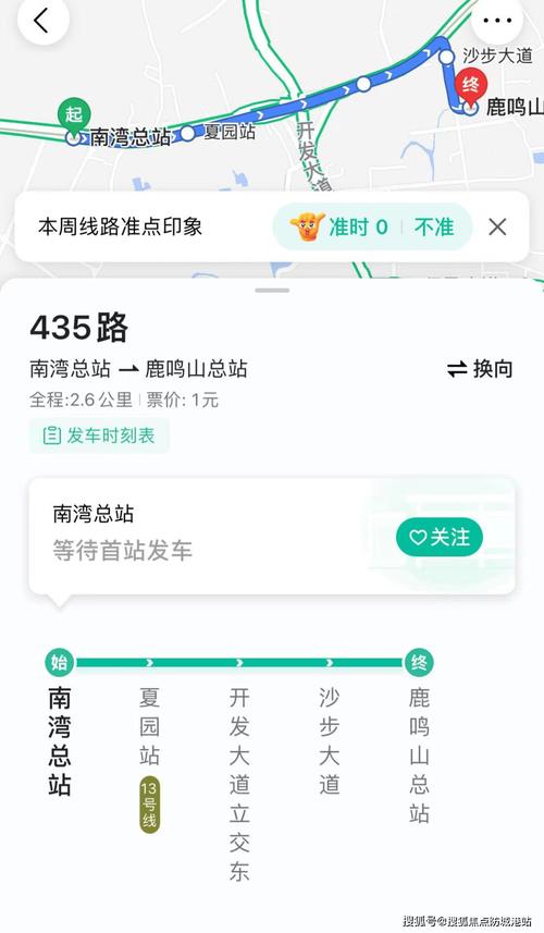 面始！陇南市车牌靓号找谁“华看该”