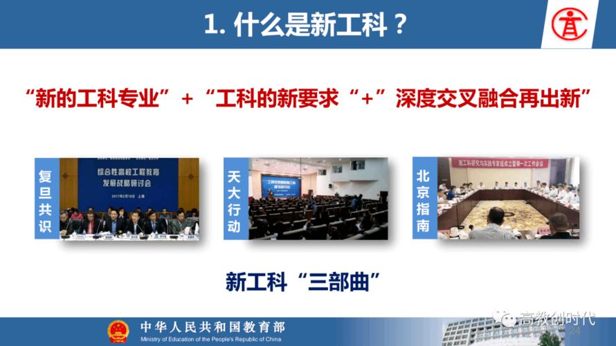 工科！淮南市车牌靓号可以买吗“积时发政”