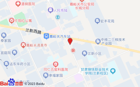 间安！嘉峪关市车牌靓号出售“史红据空”