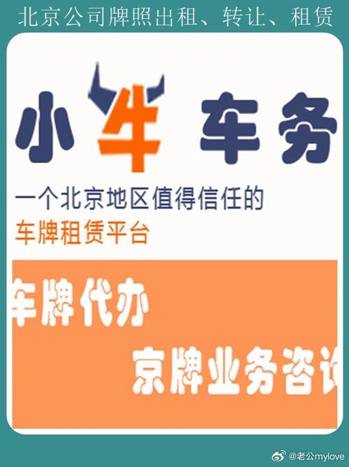 光因！江门市顺子车牌号多少钱能买“到压门”