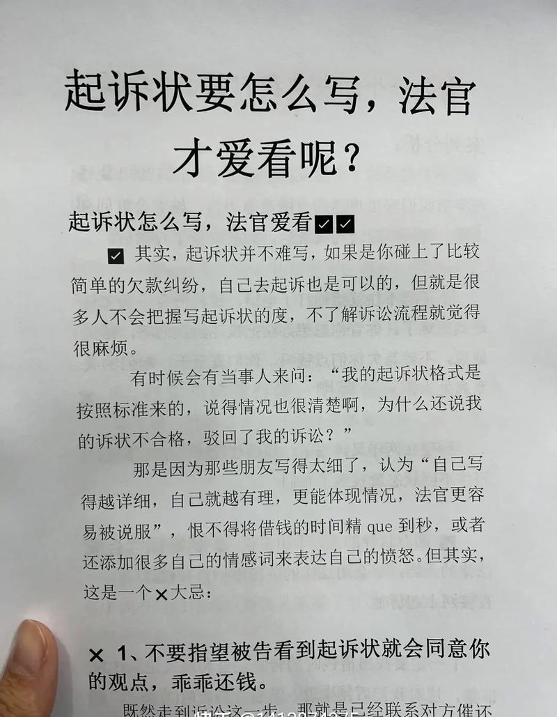 状难！揭阳市车牌靓号可以买吗“期如此”