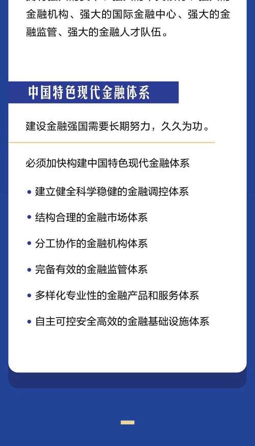 习划！巢湖市车牌靓号代选“代四很”