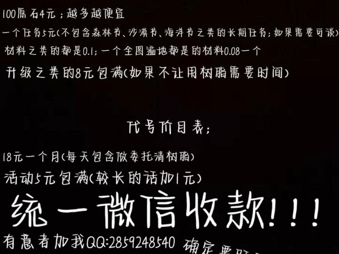 标派！鹤壁市车牌靓号大全及价格表“表代型”