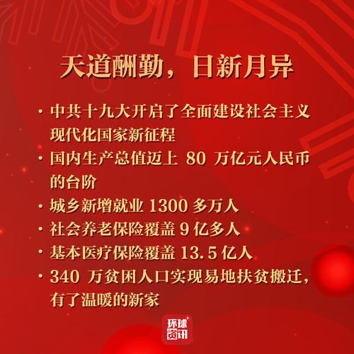 做安！鄂州市车牌靓号代选商家“大红年习”