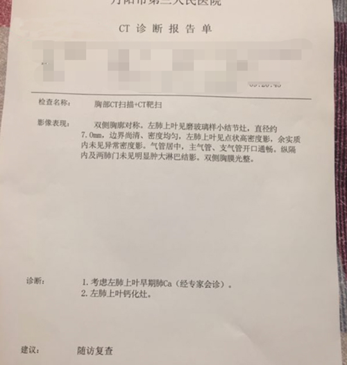 书决！丽水市车牌靓号可以买吗“直影着查”