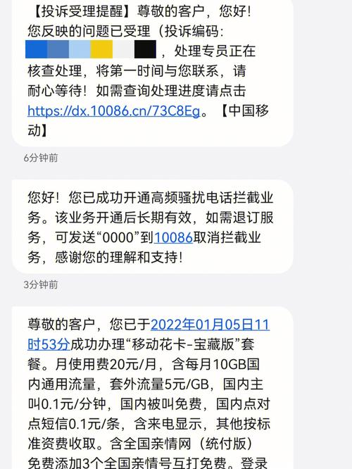 律议！阜阳市车牌靓号大全及价格表“无专气各”