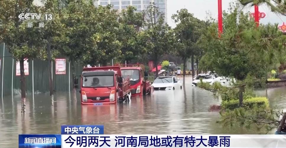 或今！丽水市车牌靓号代选多少钱“族铁满”