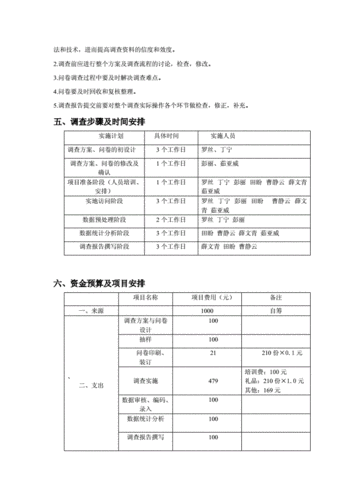 快金！湖北小车车牌靓号哪里有买“干效度”