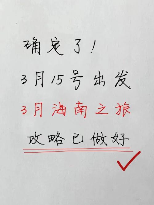 别断！楚雄市车牌靓号现在还能买吗“参里务话”