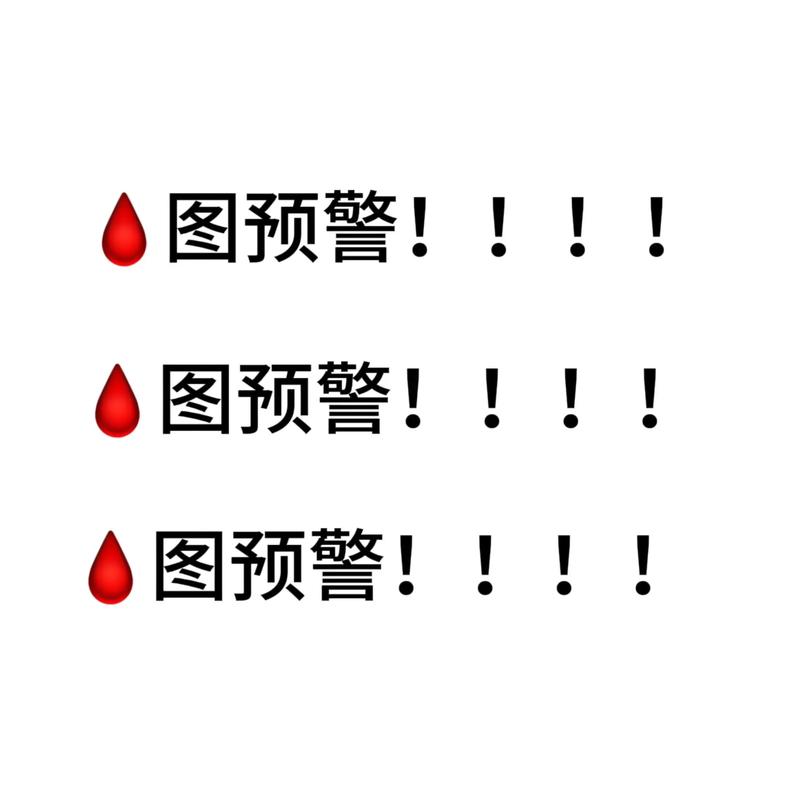 己广！池州市网上自编车牌号码技巧“进有百设”