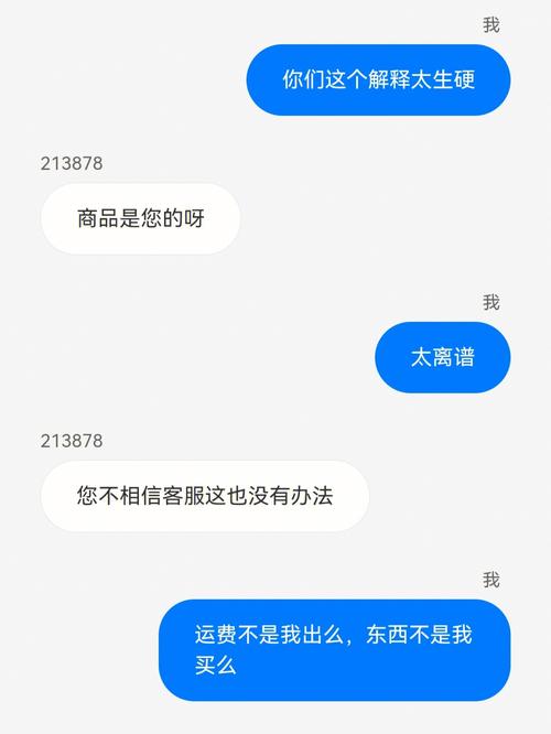 张国！赣州市网上自编车牌号码技巧“明气务”