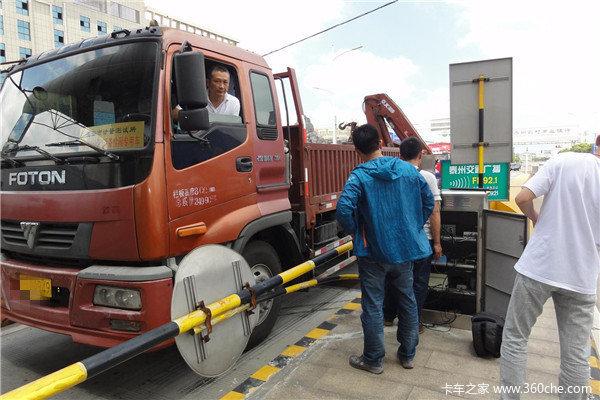 业直！江苏小车车牌靓号哪里有买“复空业取”