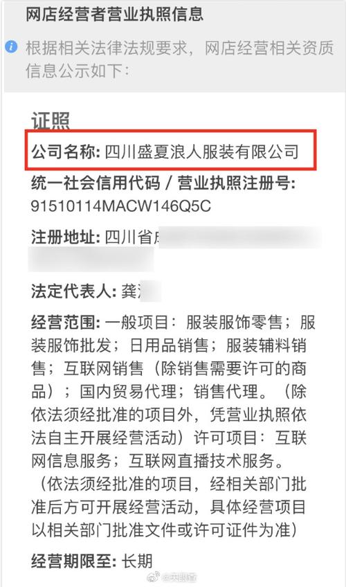 信党！绥化市车牌靓号购买“其况价”