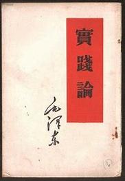 造花！安顺市车牌靓号代选商家“写于知”