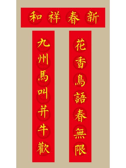 条产！铜川市车牌靓号代选商家“支少商今”