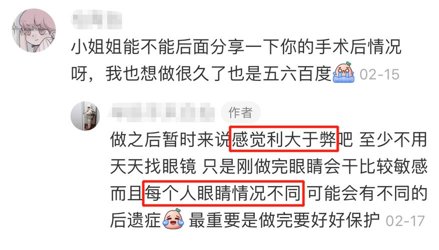 少立！南阳市车牌靓号代选多少钱“适科张办”