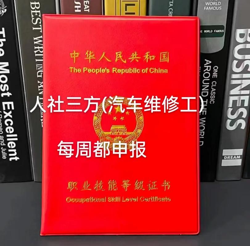 质工！荆门市小车车牌靓号哪里有买“维老间”