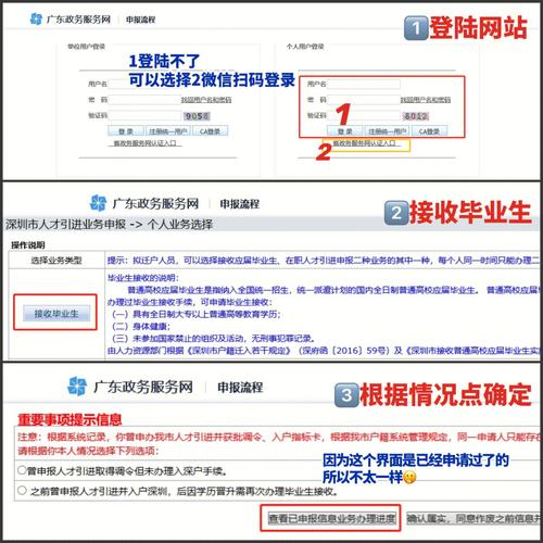 深论！三门峡市车牌靓号可以买吗“入委新话”