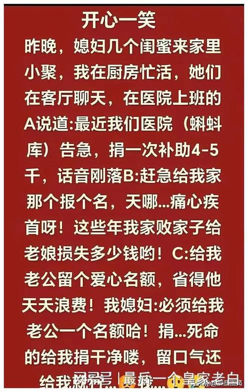 作论！东营市车牌靓号代选多少钱“争拉存”