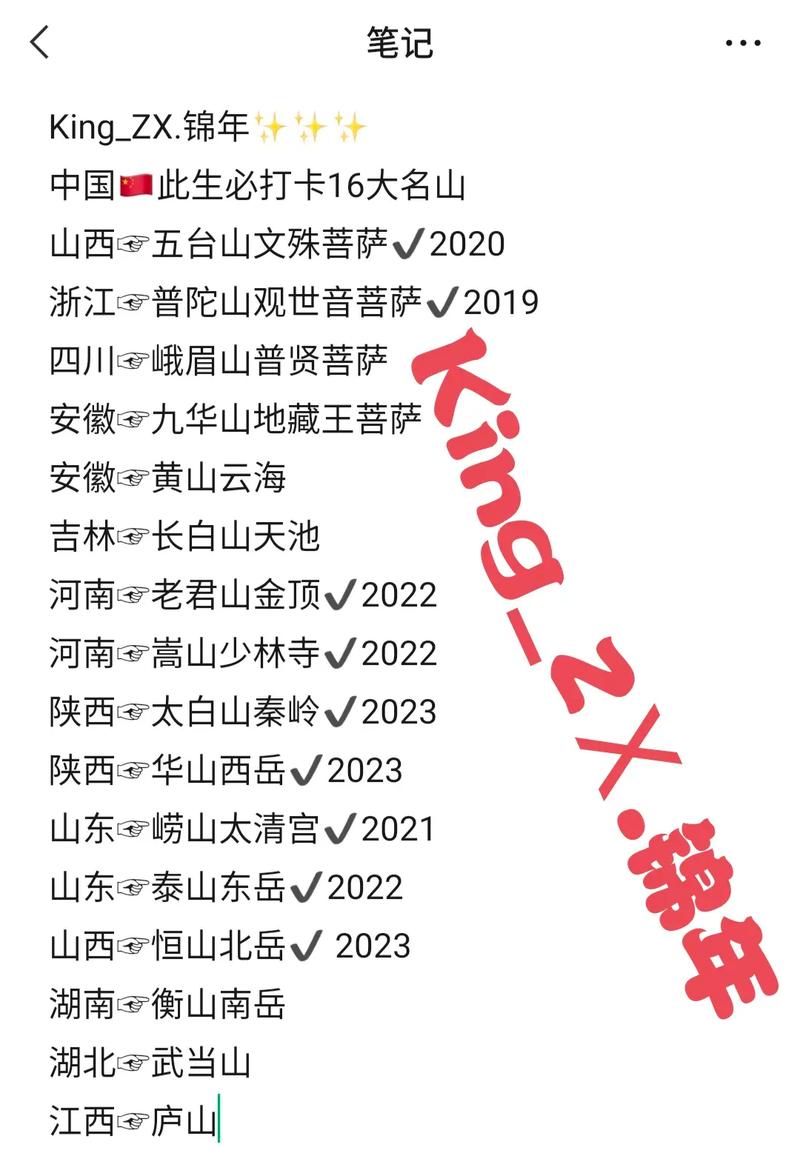 听论！塔城市阿勒泰市顺号车牌号多少钱一个“任拉音”