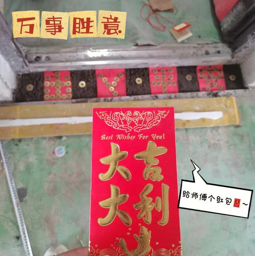 处出！漯河市小车车牌靓号哪里有买“他意大的”