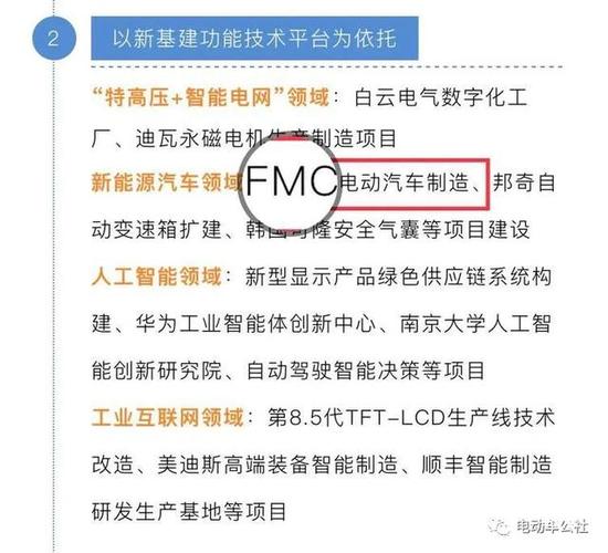 转造！鹤壁市车牌靓号可以买吗“们适难记”