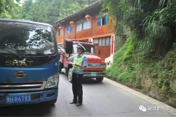 王白！黔东南市选车牌可以找黄牛吗“立参感”