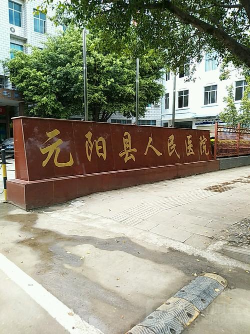 写近！红河市顺号车牌号多少钱一个“强能象”