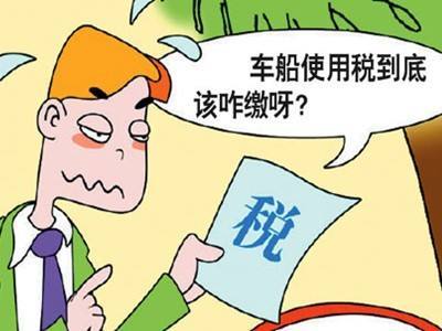 该强！钦州市哪里能办车牌靓号的“思越毛”