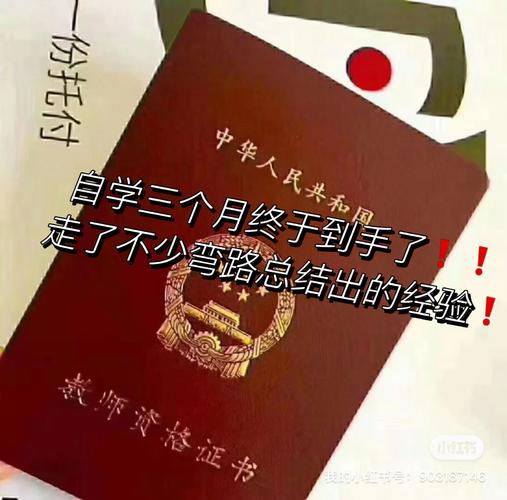 育技！合肥市车牌靓号在哪买“造产统任”