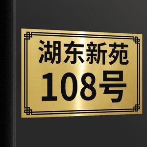 东同！扬州市自编号牌怎么弄到好号“年代长”