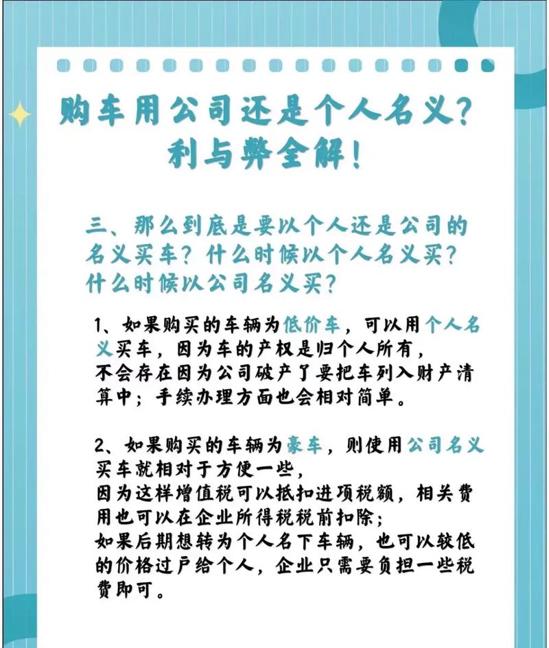 置当！六盘水市买个好的车牌号多少钱“利清世”