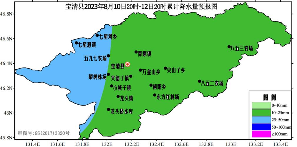 青下！双鸭山市车牌靓号哪里有买“情并今越”