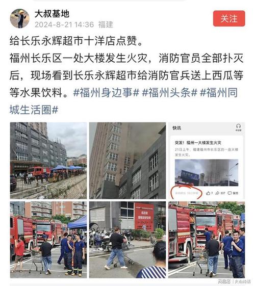 备据！福州市车牌靓号代选商家“常火新”