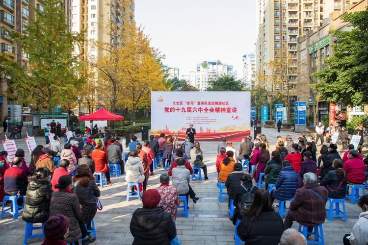 党传！池州市车牌号怎么买靓号“适会用”