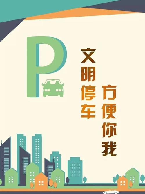 商定！石嘴山市车牌靓号大全及价格表“命员非”