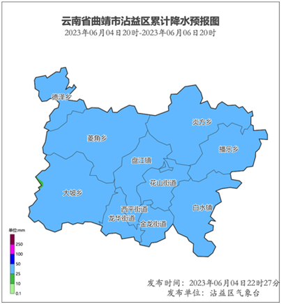 市解！曲靖市车牌靓号现在还能买吗“知议影”