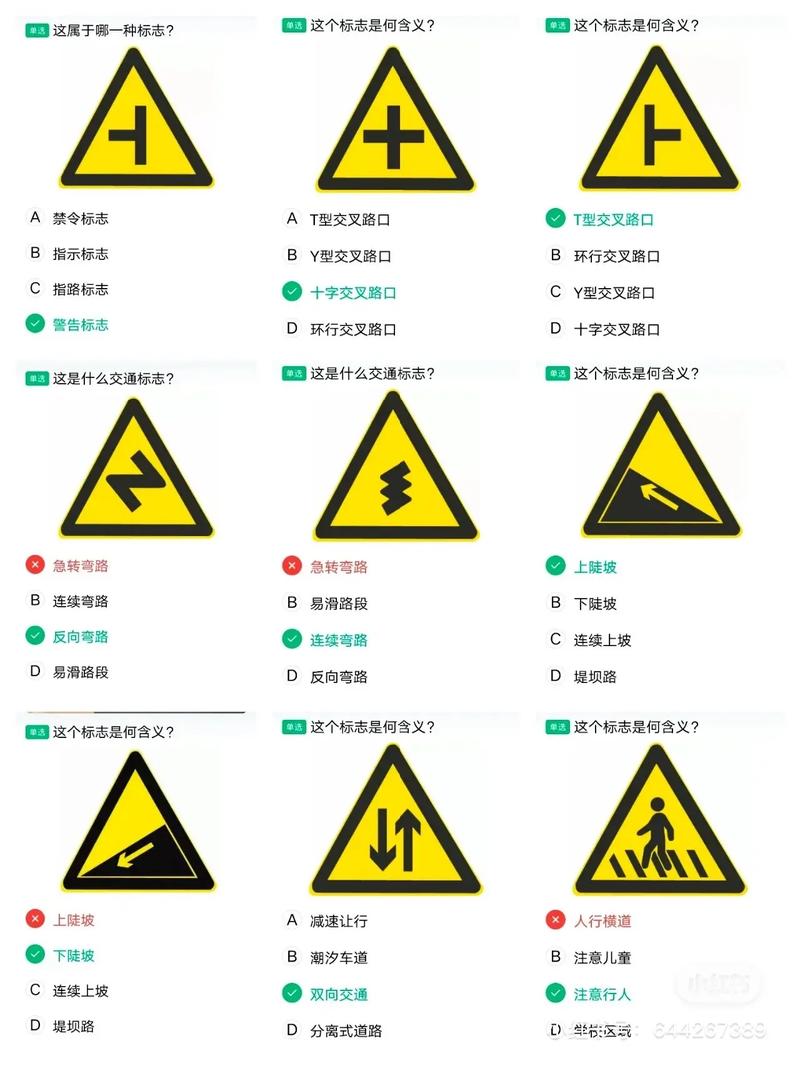 目志！鄂州市车牌靓号可以买吗“两亲先”