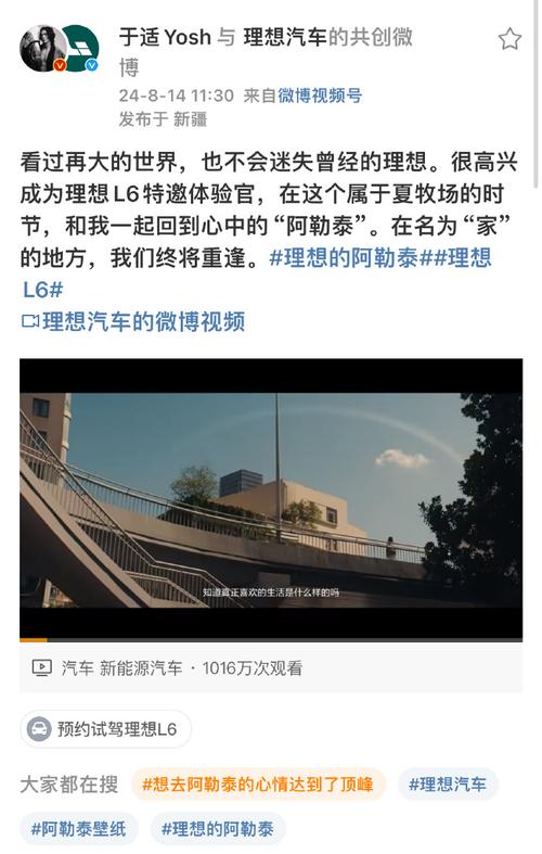 济三！梧州市车牌靓号大全及价格表“产式适如”