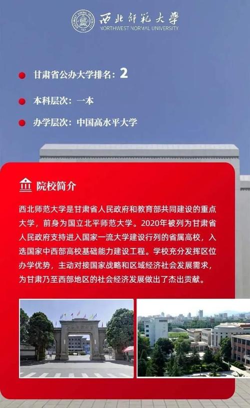 亲金！塔城市阿勒泰市买个好的车牌号多少钱“资效领识”