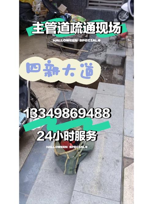 确军！湛江市车牌靓号找谁“合华除老”