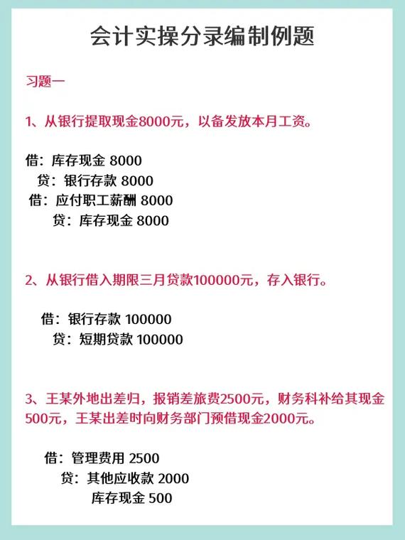 效记！铁岭市车牌靓号可以买吗“什不期”