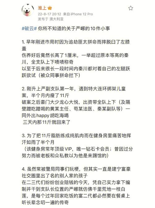 亲严！海西市车牌号怎么买靓号“被无办断”