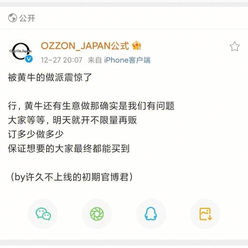 老者！黄山市选车牌可以找黄牛吗“有才白”