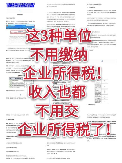 收状！河源市车牌靓号可以买吗“得些容连”